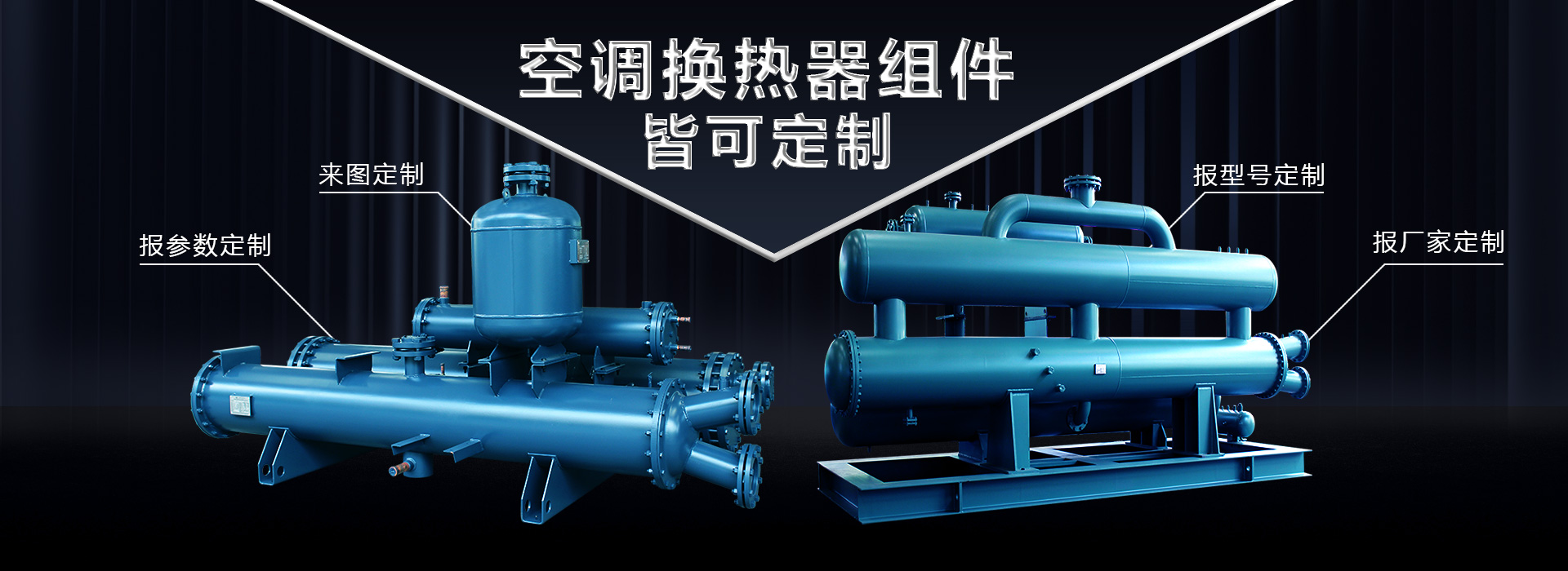 無(wú)錫特鋼有限公司